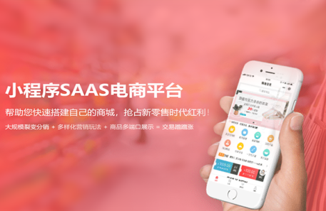 濟南微信開發(fā)—微信網頁制作要注意的問題